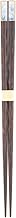 Aoba Chopsticks Dishwasher-Safe, Fuji in Four Seasons, Winter, 9.1 inches (23 cm)