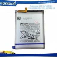 สินค้าส่งในไทย แบตแท้ Samsung Galaxy A42 5G/A72 4G/A32 5G Battery A42 5G / EB-BA426ABY (งานแท้)