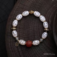 Single Agate Hand Bracelet Natural String Dzi Beads Dzi Beads Dzi Beads Red Pine Wenwan Nandapeng Bi
