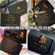🌸Taoli🌸✉Greeting Card Simple Premium Emotional Valentine's Day Handwritten Love Letter Black Gilding