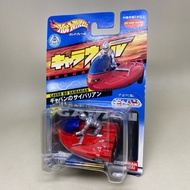 (New)(New) Hot Wheels Gavan no Saibarian | Charlieban Metal Car Toys Authentic Product New Item