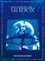 JB 通路特典 「Reol Oneman Live 2023/24 “UNBOX” black」BD/DVD