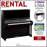 *RENTAL* Yamaha U30A Used Acoustic Upright Piano Japan Imported Local Refurbish Recon Piano U30A