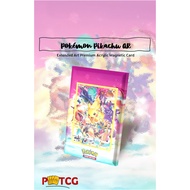 Premium Magnetic Case Extended Artwork: Pokemon Crown Zenith Pikachu AR /AA /S6.5 Vstar/ Promo card/