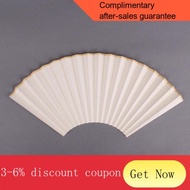 Calligraphy materials Rice Paper Yonghe Style Xuan Paper Folding Fan Suzhou Fan Ultra-Thin Paper Processed Rice Paper Mi