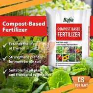 Baba Compost Based Fertilizer (7L) Gardening Fertilizer Growing Media Baja Tanaman Kompos