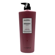 Goldwell Kerasilk Color Conditioner 1000ml