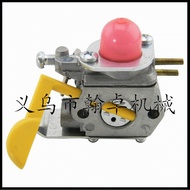 #ZAMA C1U-W18 Carburetor Husqvarnar 530071752 545081808 Chainsaw Accessories #