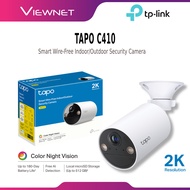 TP-LINK TAPO C410 SMART WIRE-FREE / TAPO C410 KIT (SOLAR-POWERED) / TC82 KIT (SOLAR-POWERED) 2K / 3M