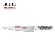 GLOBAL G-20/G-18 21cm-24cm Flexible Fillet Knife