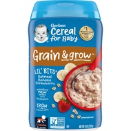 Gerber Powerblend Cereal for Baby, Probiotic Oatmeal and Rice varieties (227 g)