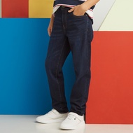 Max Fashion - Plain Jeans