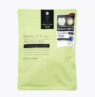 QUALITY FIRST 面膜 茶樹萃取精華面膜 7片裝 綠色【平行進口】