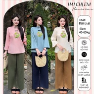[Type 1] Pagoda outfit, blue dharma outfit, Thai turtleneck, lotus embroidered, elegant color combin