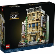 Lego 10278 Creator Expert Police Station