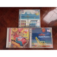 cd music Collection Of Hit Songs Lyon Including 3