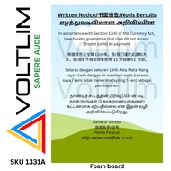 MAS Written Notice For Rejecting 5 Cent Coins Sign Label Foam Board A4 Voltlim SKU 1331