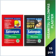 Hisamitsu Salonpas HOT KOYO Pain Relieving Patch