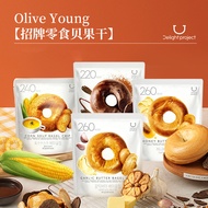 Korea Imported oliveyoung Honey Garlic Butter Corn Farmland Bagel Crisp Biscuits Casual Snacks 6.10