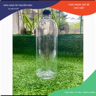 1L tall round plastic bottle F28 - Plastic honey bottle