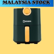 DESSINI AIR FRYER(4.3L)