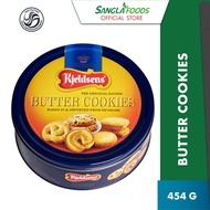 Kjeldsens Butter Cookies (454g) Halal Certified