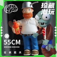 [Preferred] Plants vs. Zombies Giant Dave Zombies Large Dave Zombies Figure Model Trendy Play Decora