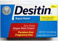 Desitin 乳霜 12oz(170g/條)*2條/盒*1大藍盒 2019年8月美國原廠新批款【好貨購】【缺貨】