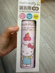 Skater Hello Kitty 保溫水壺