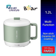 Bear 1.2L Portable Multi Cooker BMC-G1200