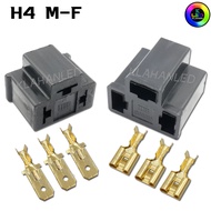 Plug H4 DJ7033-7.8-11/21 3PIN H4 Car H4 Motorcycle Without Wiring The Shop Is Shipped From Thailand.