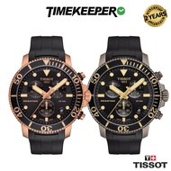 Tissot Seastar 1000 Chronograph Watch - 2 Years Warranty