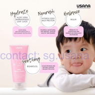 USANA Baby Nappy Cream 婴儿护臀霜 Soothes delicate skin with a protective barrier