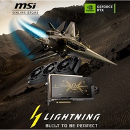 MSI GeForce RTX 5090 32G LIGHTNING Z GDDR7 PCIE 5.0 2775 MHz 8-Inch Display Water Cooled AIO GPU