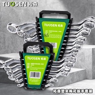 Torx Double-Headed Torx Wrench Set Multifunctional Torx Percussion Wrench Auto Repair Tool Double-He