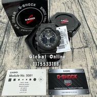 100% ORIGINAL CASIO G-SHOCK CRACKED GROUND PATTERN SERIES GA-100CG-1ADR / GA-100CG-1A / GA-100CG-1 /