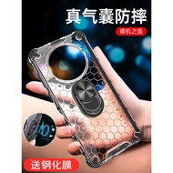 Suitable for Huawei honor X40 Phone Case RMO One AN00 Protection 5G Silicone Case honor All-Inclusiv