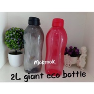 Tupperware 2L 2000ML giant eco bottle 2pcs 开盖水壶