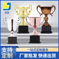 Customized Trophy Crystal Souvenir Award Ceremony Employee Competition Appreciation Award