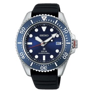 Seiko Prospex SNE593P1 Solar-Powered Quartz 42.8mm Diver 200m Silicone Mens Watch