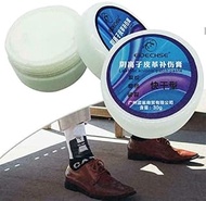 Hot Sale Leather Repair Paste Cream Filler Compound Putty For Car Seat Sofa Leather Restoration Cracks Burn Hole Leather Repair