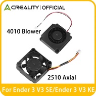 Kipas Rasmi Creality Ender 3 V3 SE, Kipas Blower 4010 DC 24V 2510 Kipas Penyejuk Aksial untuk Pencet