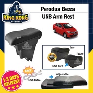 Proton Bezza HC Cargo Premium USB Double Layer Arm Rest Armrest (3 USB)