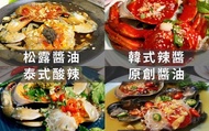 【玥沐嚴選 爆膏紅蟳醬蟹六兩(一入)四口味任選】台灣難得一見的生食螃蟹料理