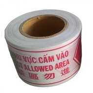 Construction fence roll - Construction site warning tape - Warning fence wire 8P x 100m