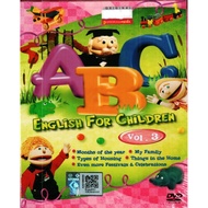 ABC English For Children Vol.3 DVD