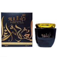 Thara al oud bakhoor 80g by ard al zaafaran incense powder