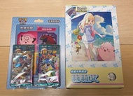 [現貨] Pokemon Ptcg Sv9 繁體中文版 對戰搭檔 寶可夢 莉莉艾 收藏卡冊組合 連 硬幣 coin promo 卡包 / 收藏家組合 卡牌清單手冊 特典閃卡 鬃岩狼人 Promo 卡包