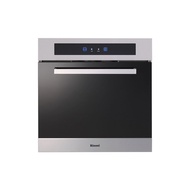 【結帳再x折】【林內】炊飯器收納櫃 (60cm) RVD-6010 (W1K3)