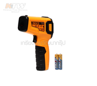 INGCO HIT015501 เครื่องวัดอุณหภฺมิ อินฟราเรด (ดิจิตอล) (Infrared Digital Thermometer)